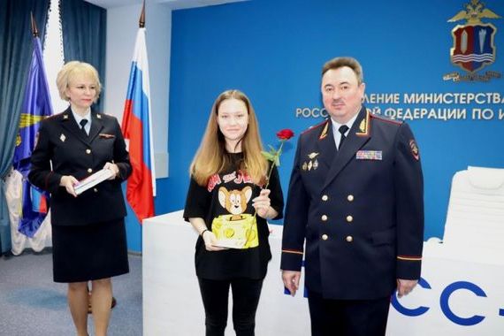 прописка в Новокузнецке